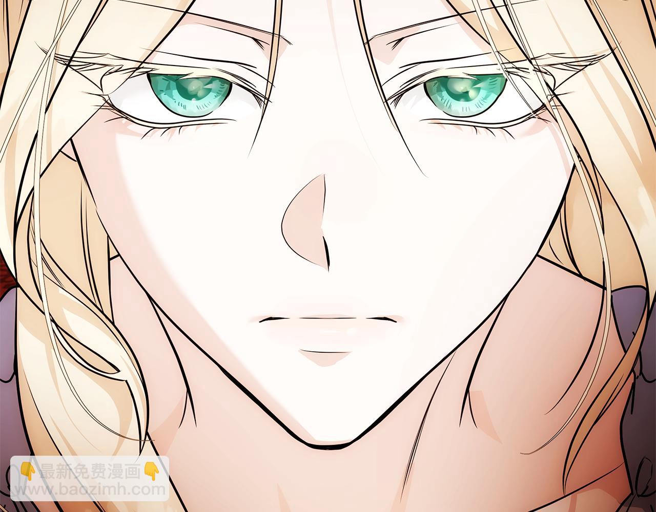 惡女的王座 - 第213話 夫妻合力(1/5) - 1