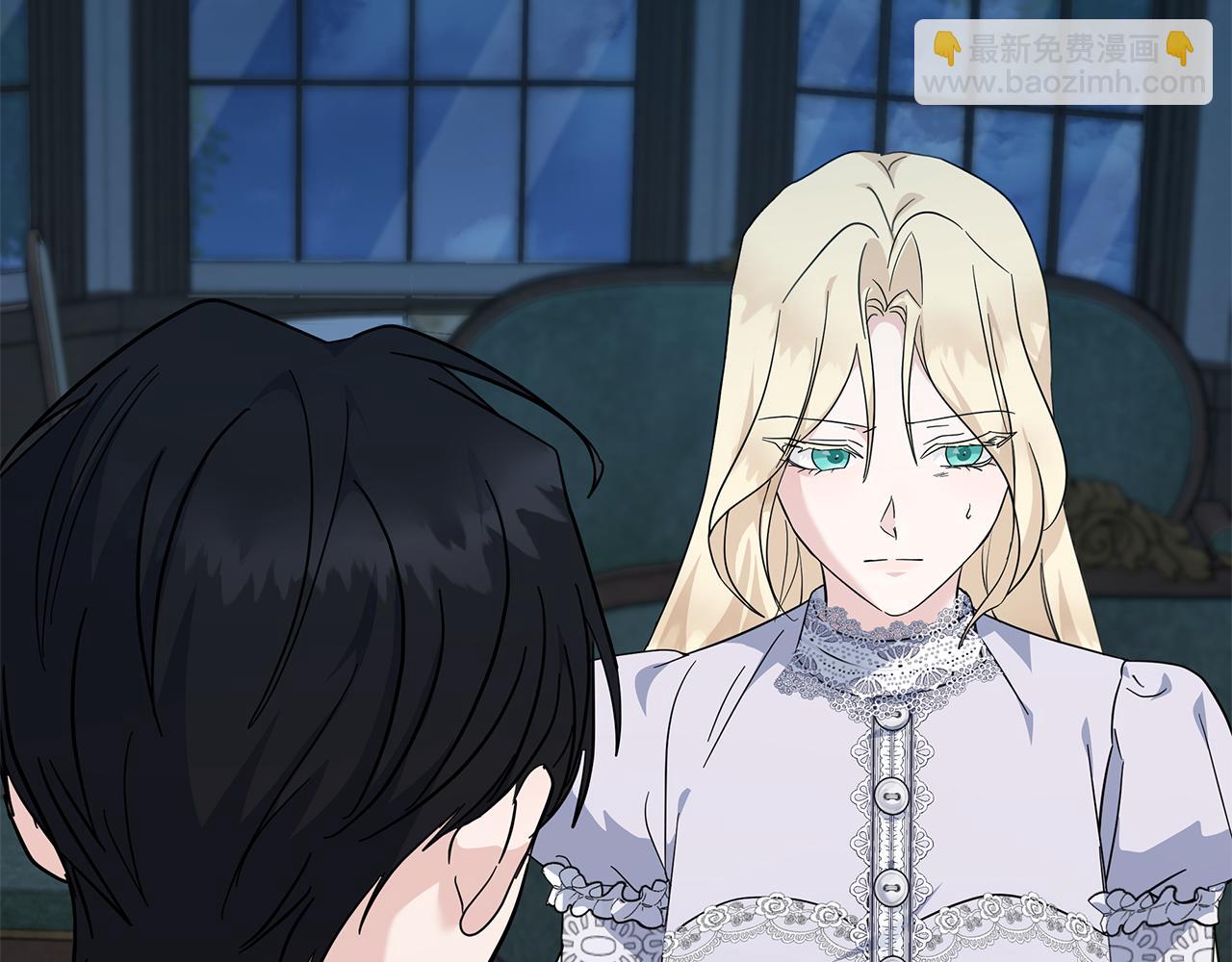 惡女的王座 - 第213話 夫妻合力(1/5) - 5