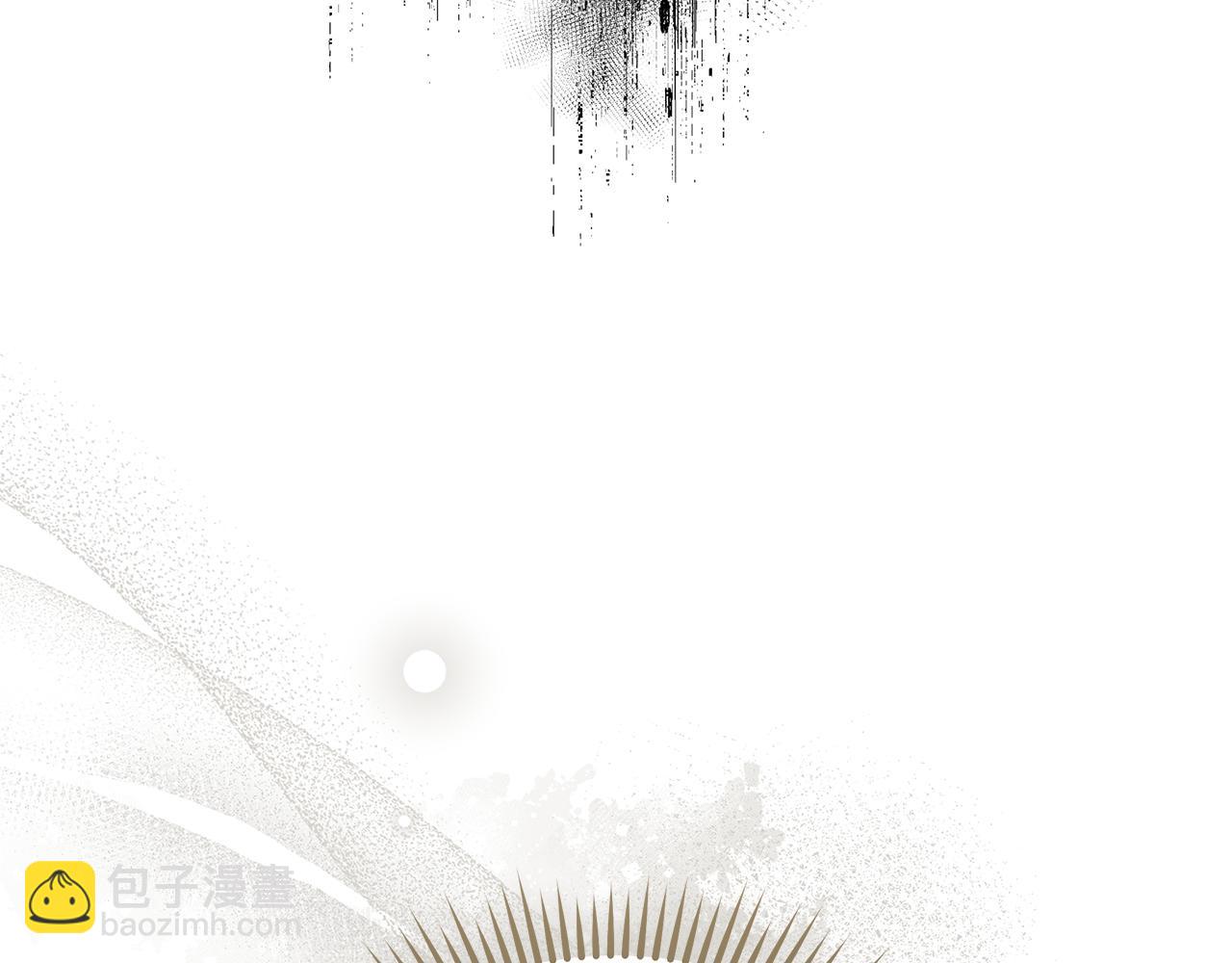 惡女的王座 - 第213話 夫妻合力(2/5) - 5