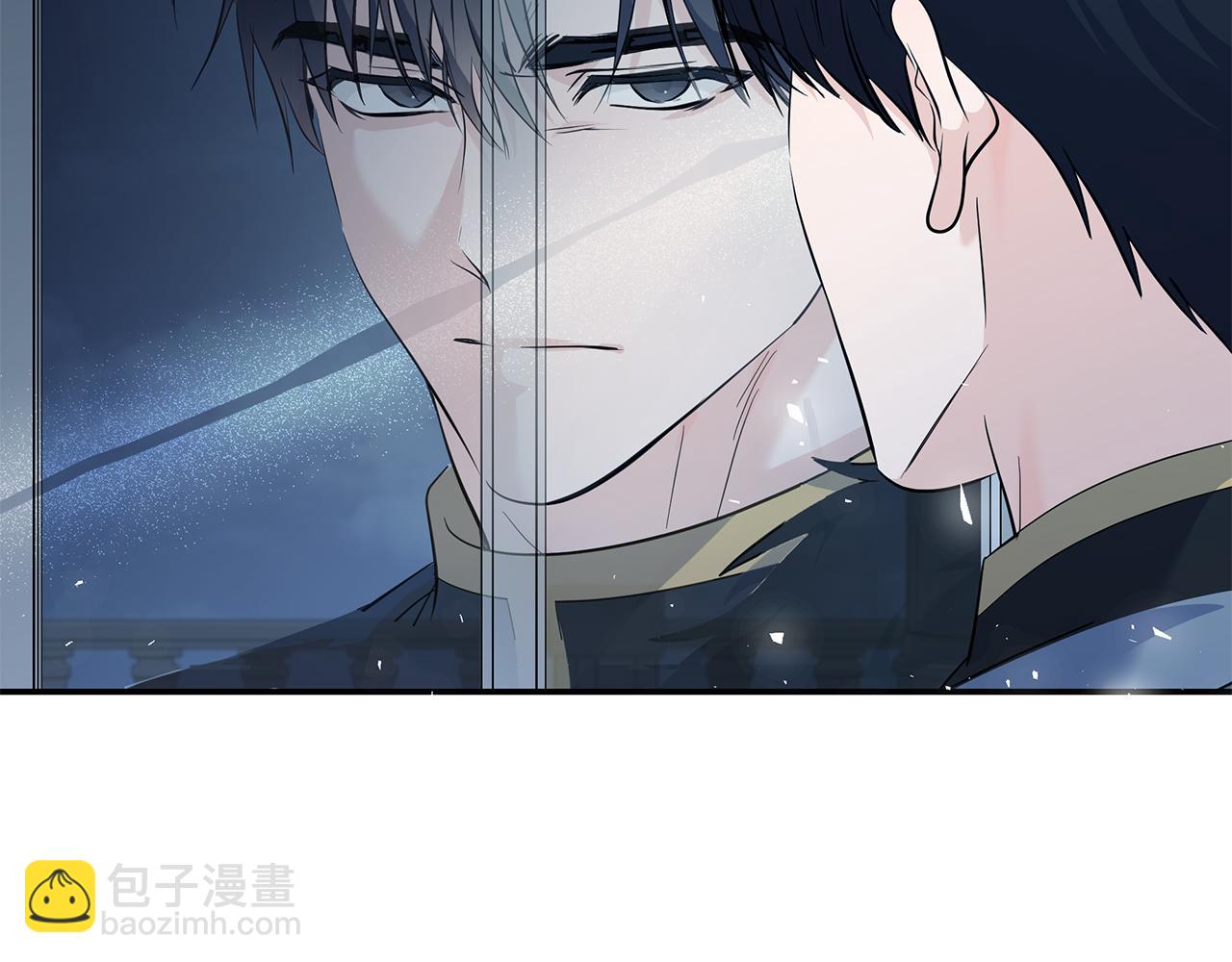 惡女的王座 - 第213話 夫妻合力(2/5) - 8