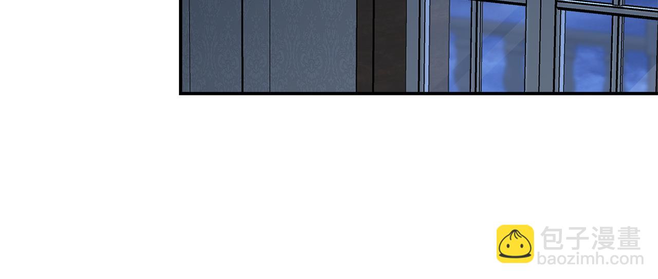 惡女的王座 - 第213話 夫妻合力(2/5) - 3