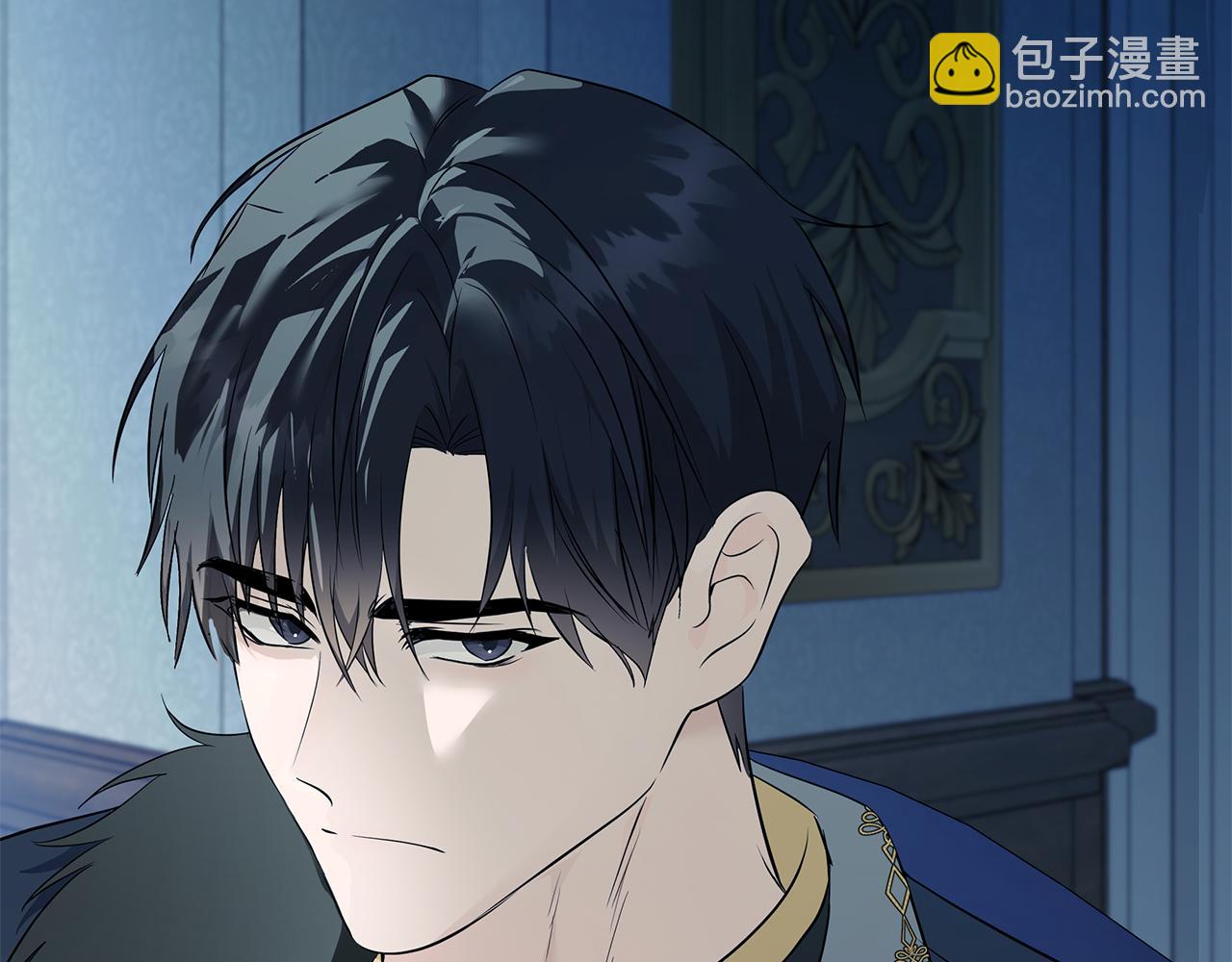 惡女的王座 - 第213話 夫妻合力(2/5) - 8