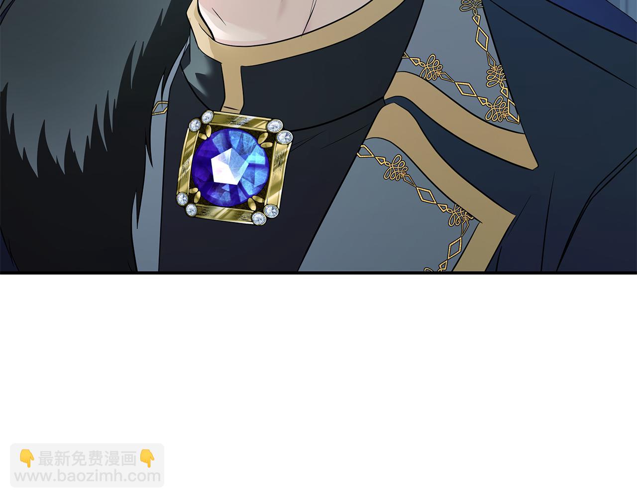 惡女的王座 - 第213話 夫妻合力(2/5) - 1