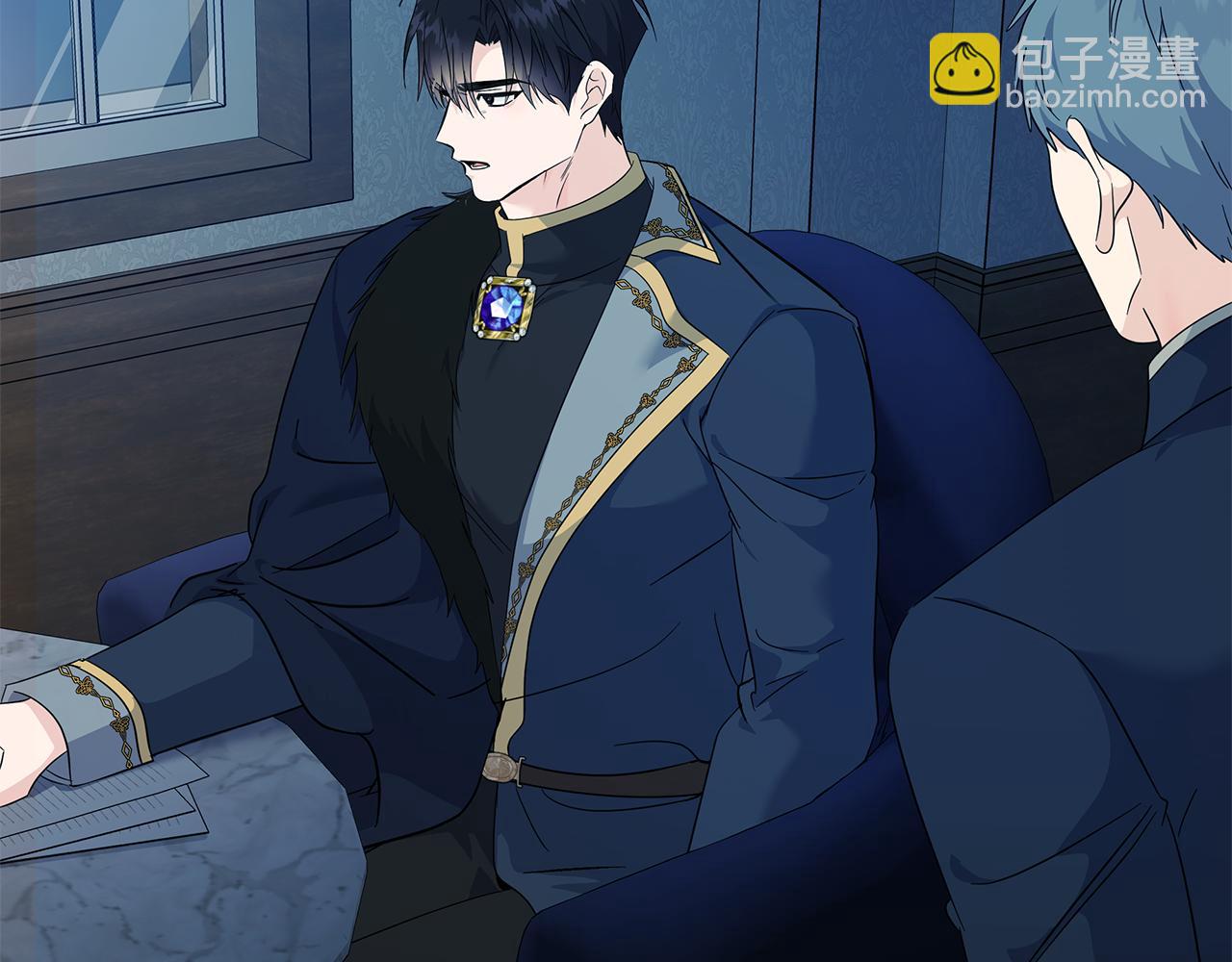 惡女的王座 - 第213話 夫妻合力(2/5) - 4