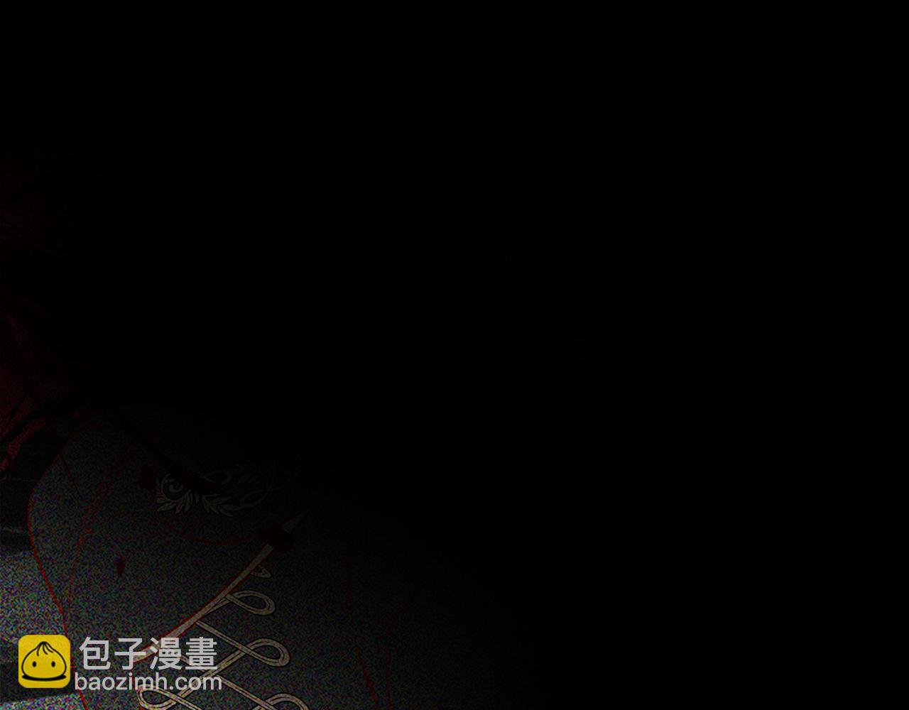 惡女的王座 - 第215話 最後的博弈(3/4) - 6