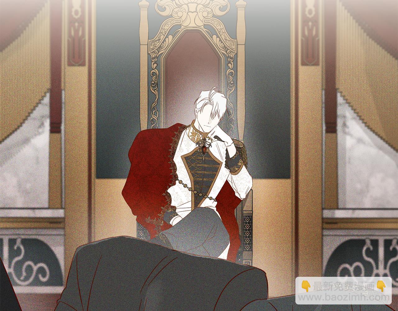 惡女的王座 - 第215話 最後的博弈(3/4) - 1