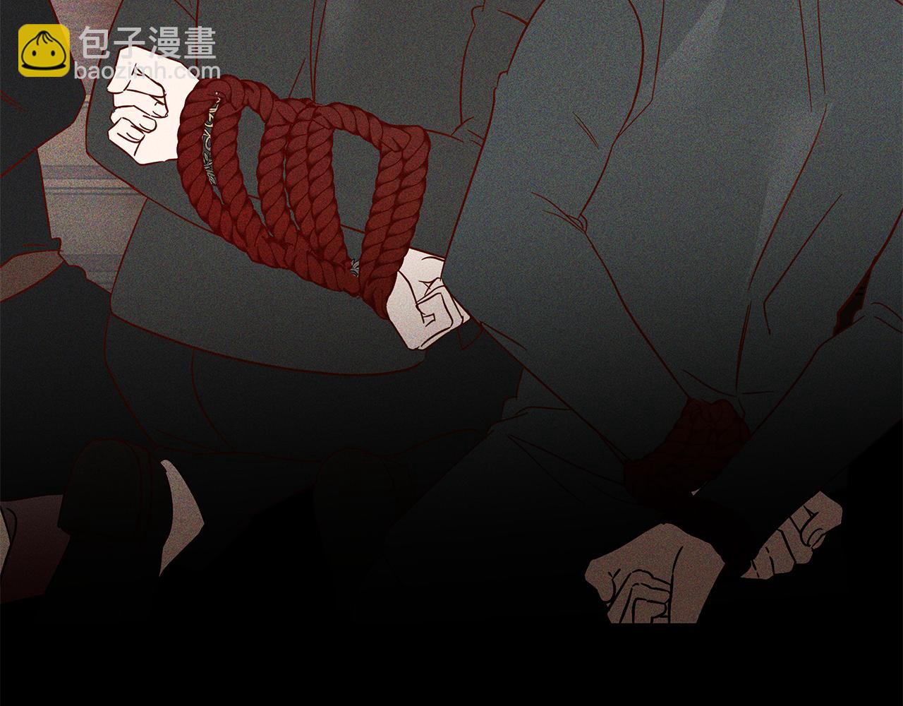 惡女的王座 - 第215話 最後的博弈(3/4) - 2