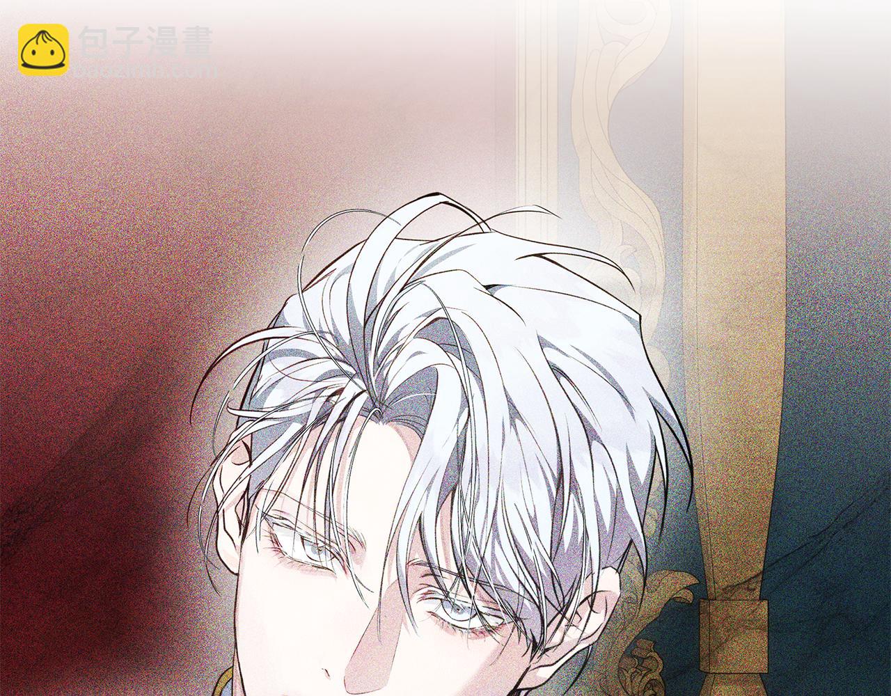 惡女的王座 - 第215話 最後的博弈(3/4) - 4