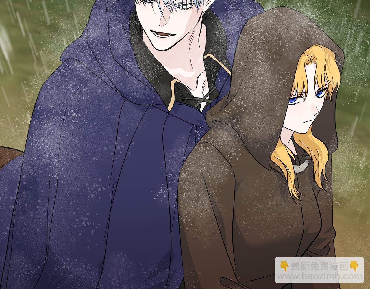 惡女的王座 - 第215話 最後的博弈(3/4) - 6