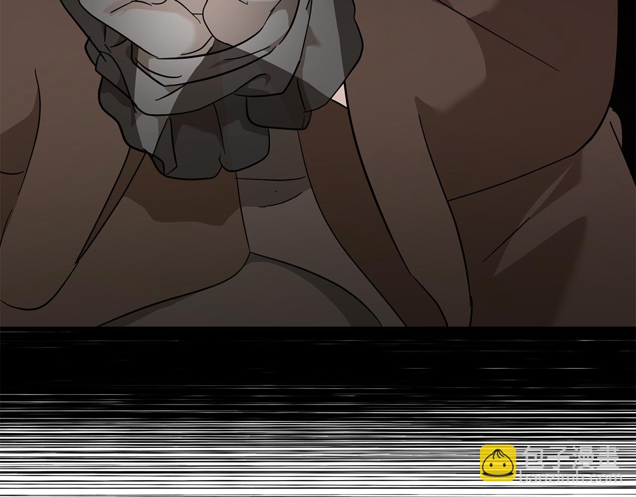 惡女的王座 - 第215話 最後的博弈(1/4) - 4