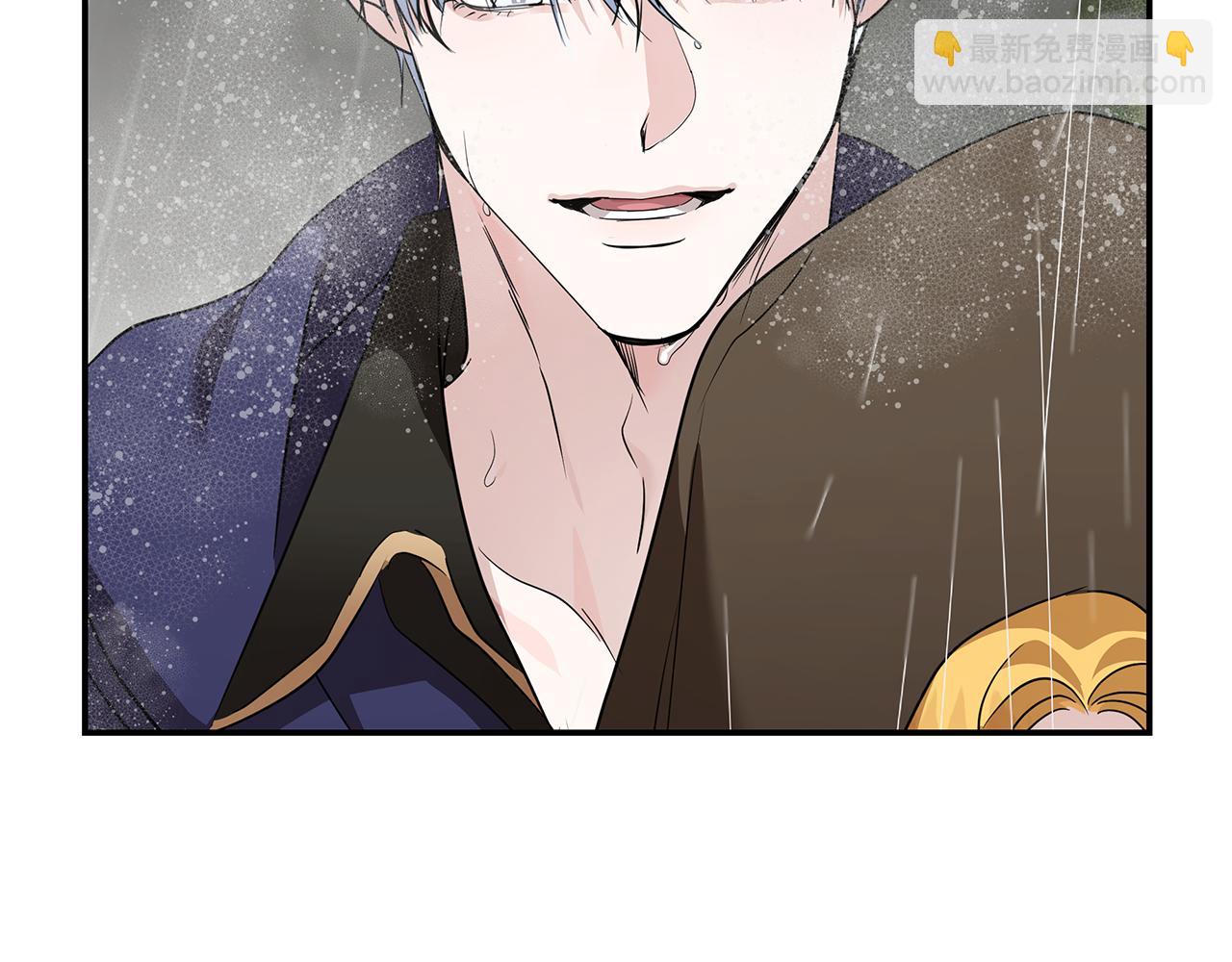 惡女的王座 - 第215話 最後的博弈(3/4) - 1