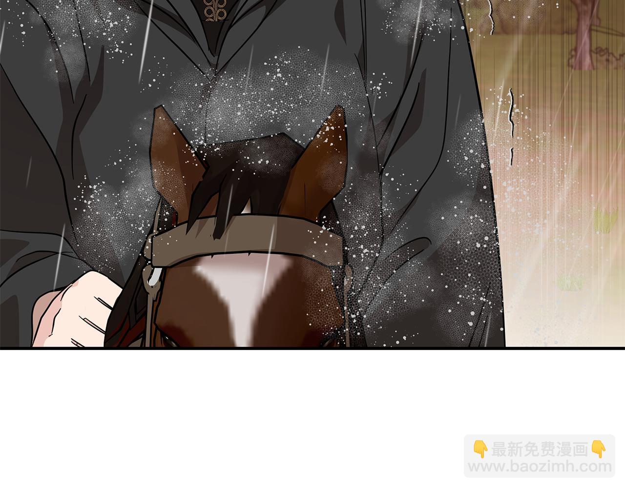 惡女的王座 - 第215話 最後的博弈(3/4) - 4