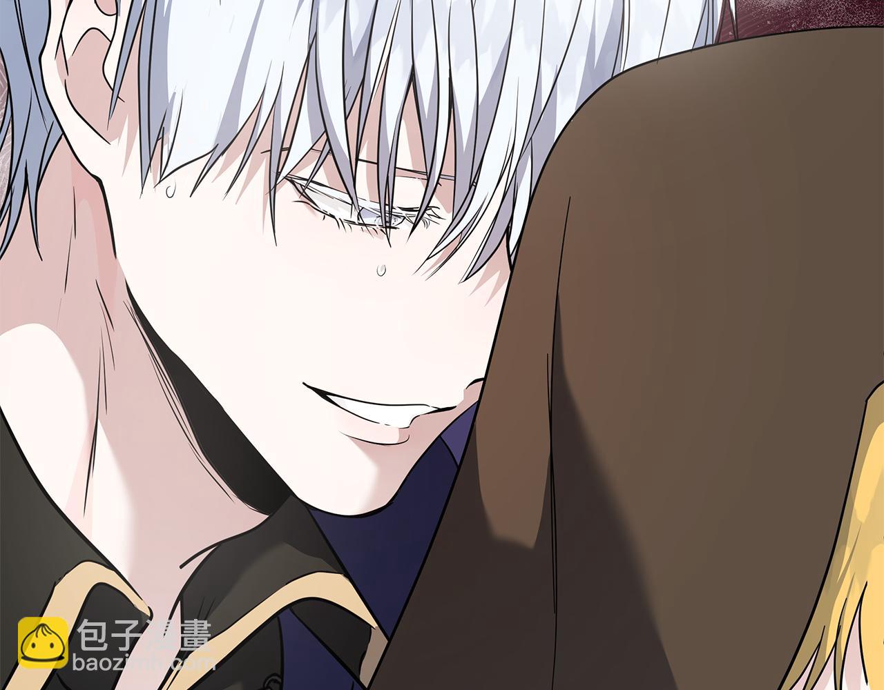 惡女的王座 - 第215話 最後的博弈(3/4) - 7