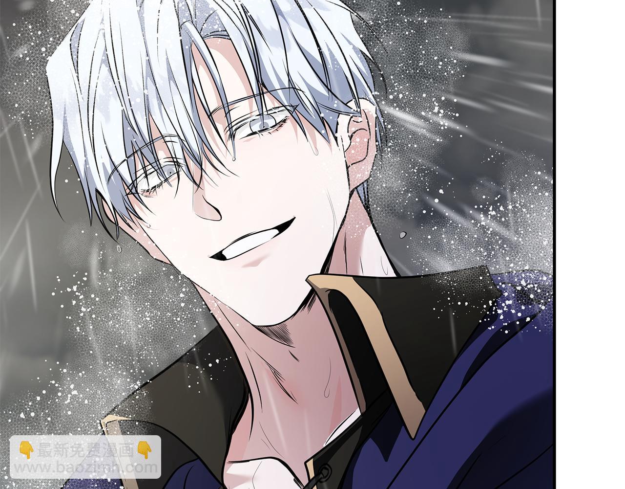 惡女的王座 - 第215話 最後的博弈(3/4) - 8