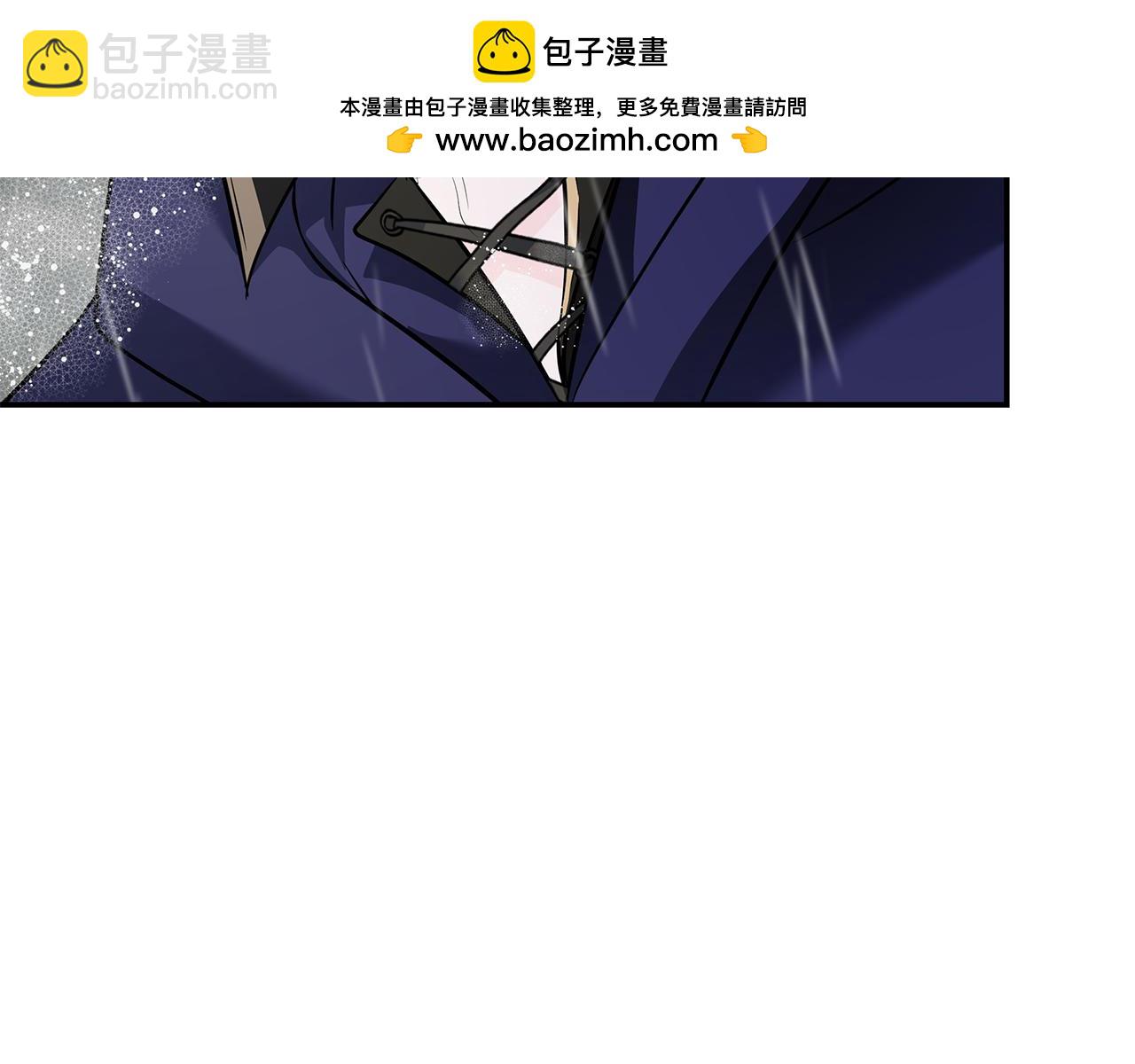 惡女的王座 - 第215話 最後的博弈(3/4) - 1