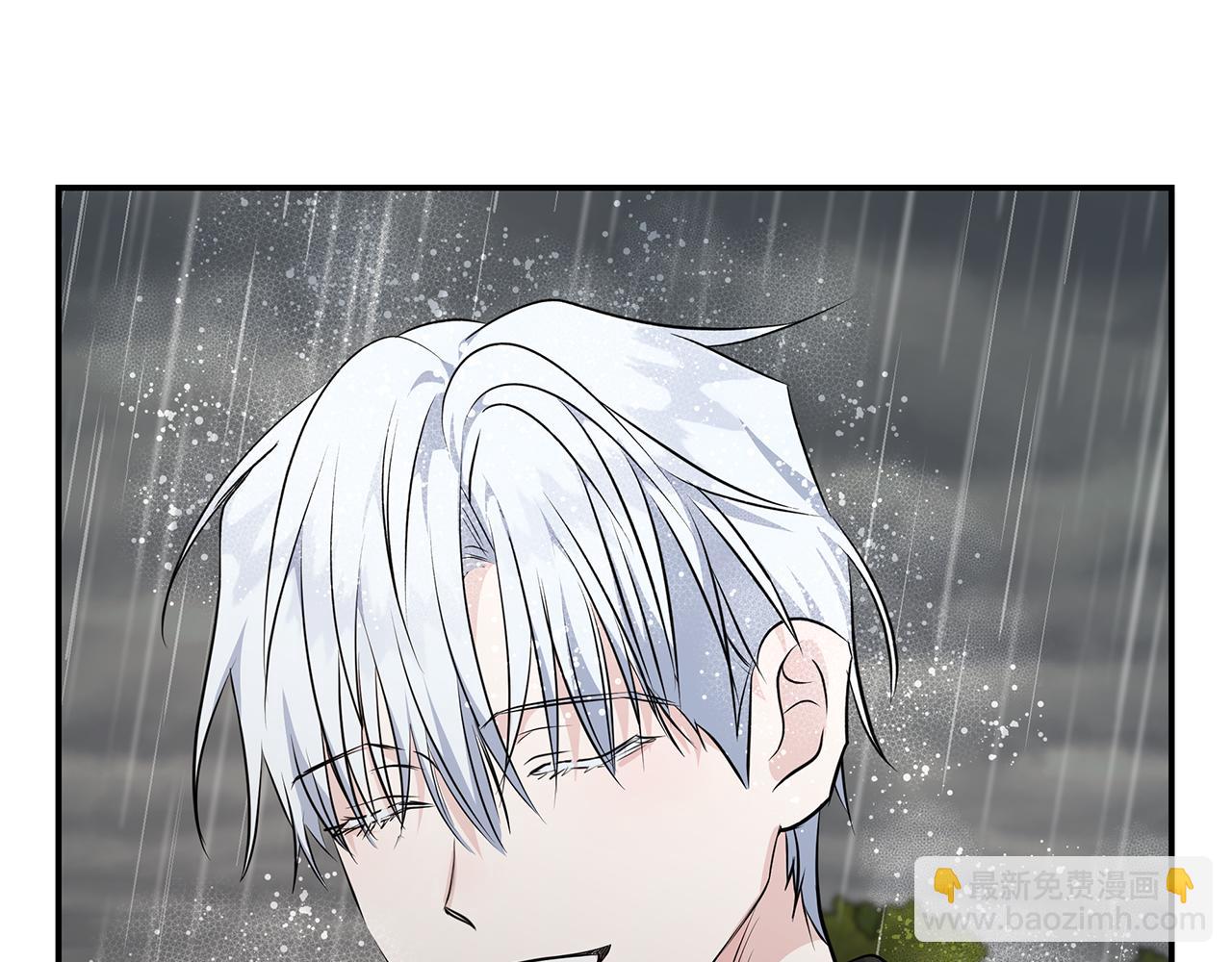 惡女的王座 - 第215話 最後的博弈(3/4) - 4