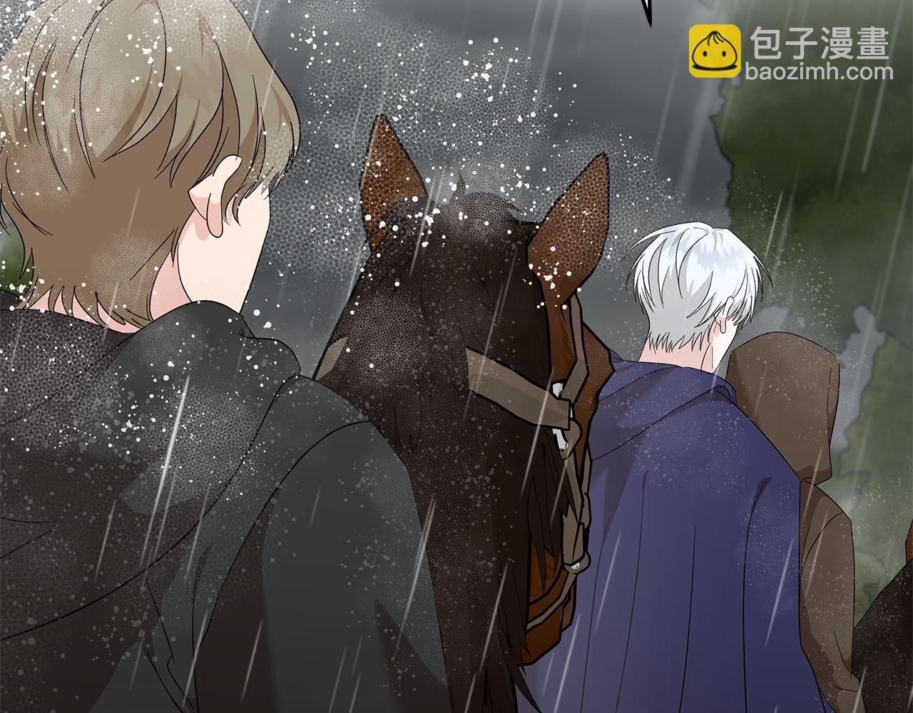 惡女的王座 - 第215話 最後的博弈(3/4) - 8