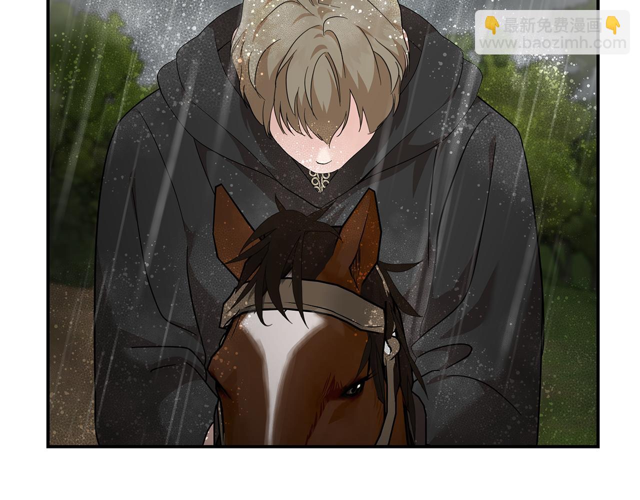 惡女的王座 - 第215話 最後的博弈(3/4) - 3