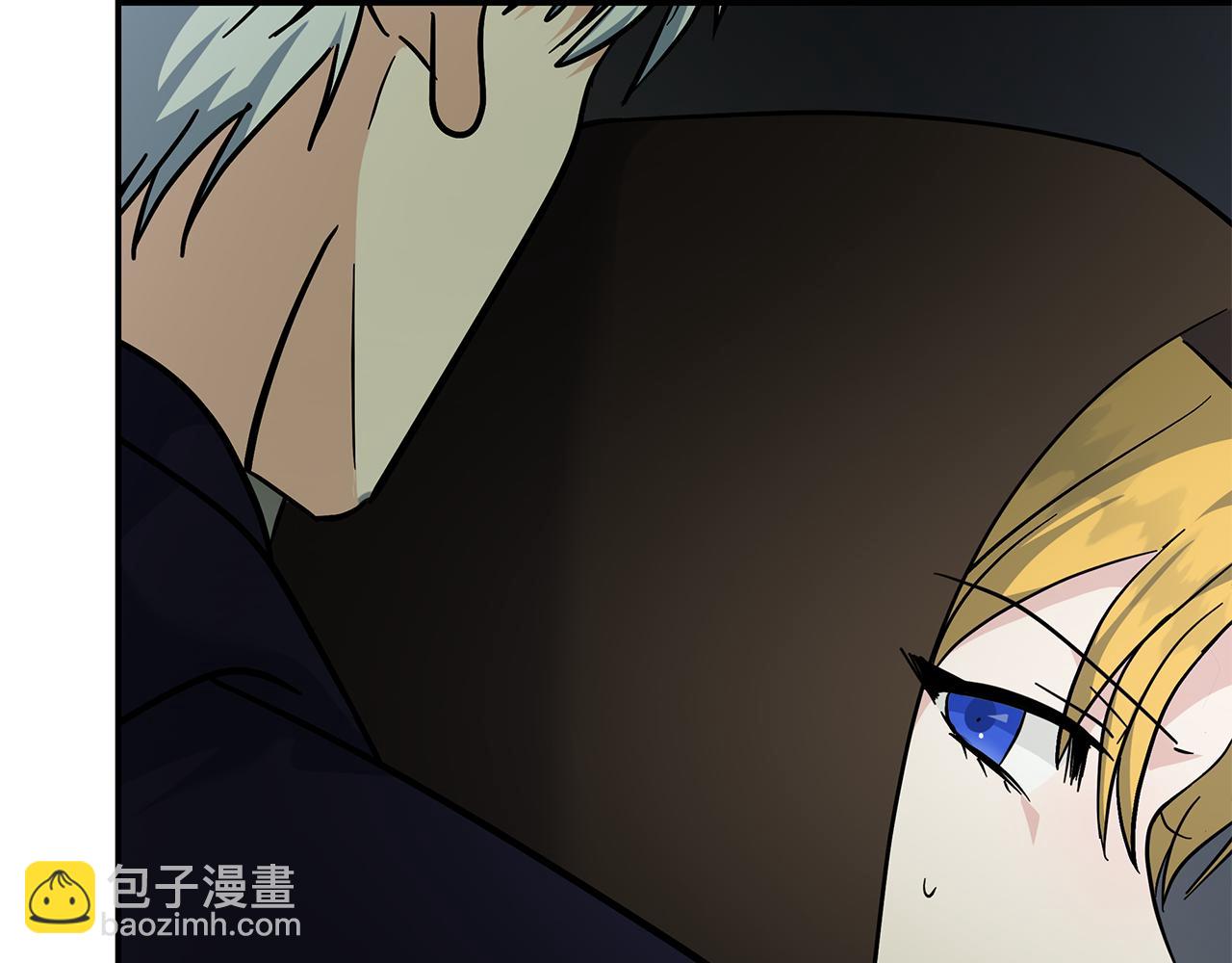 惡女的王座 - 第215話 最後的博弈(4/4) - 2