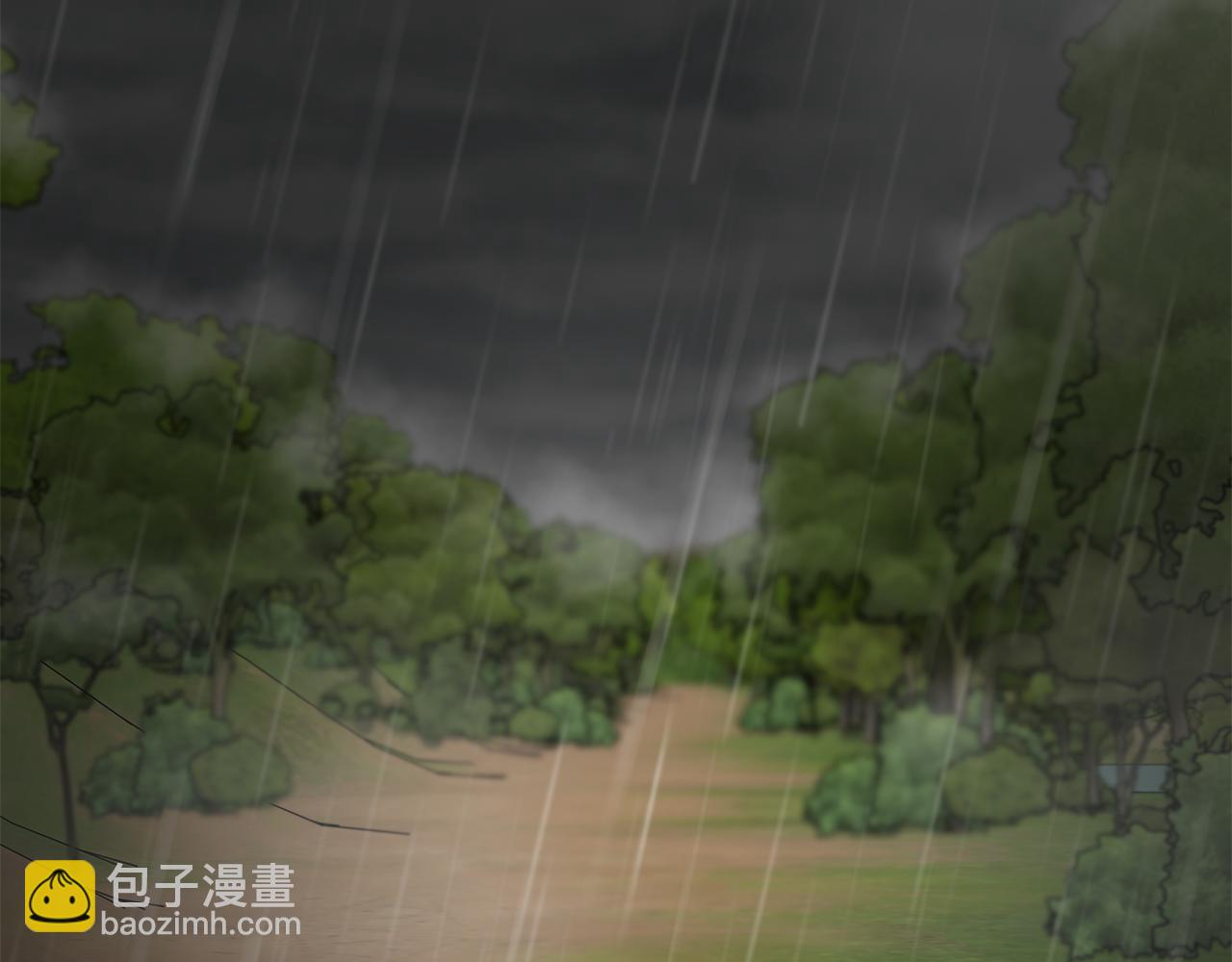 惡女的王座 - 第215話 最後的博弈(4/4) - 5