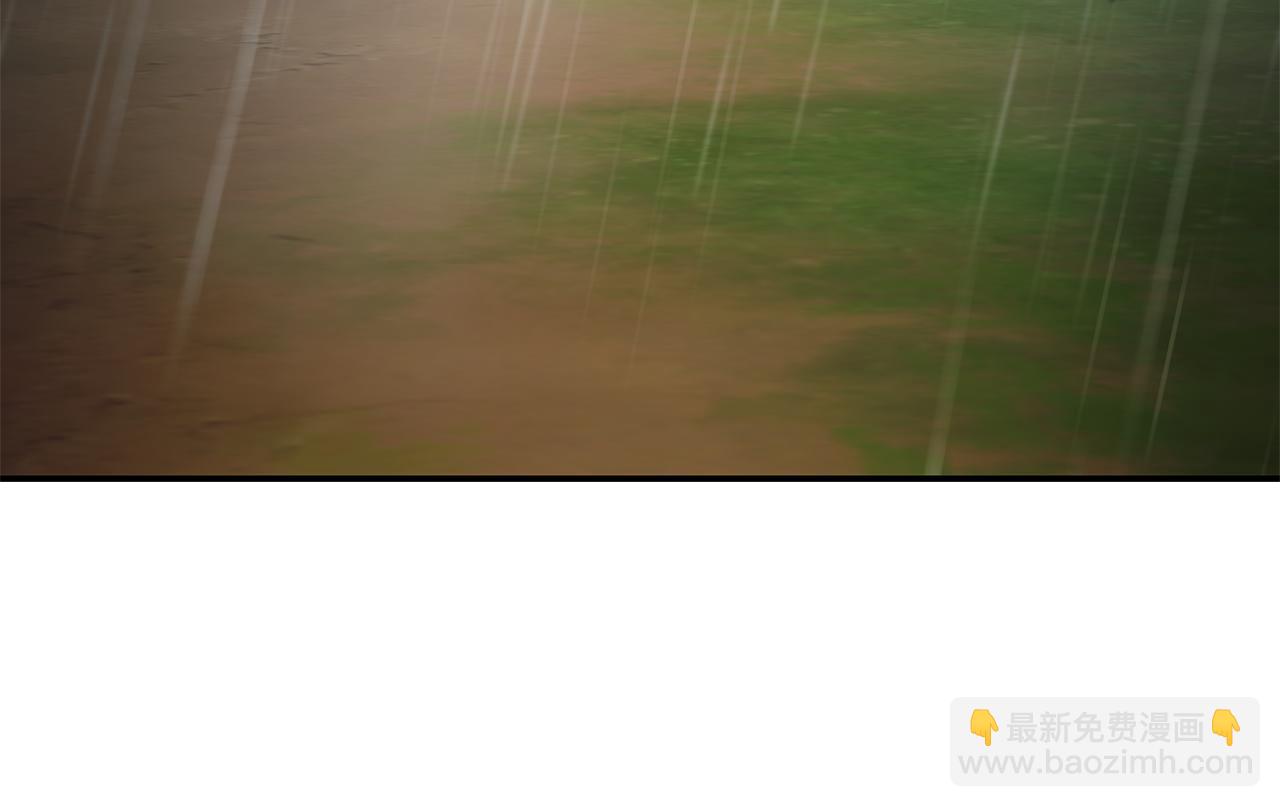 惡女的王座 - 第215話 最後的博弈(4/4) - 6