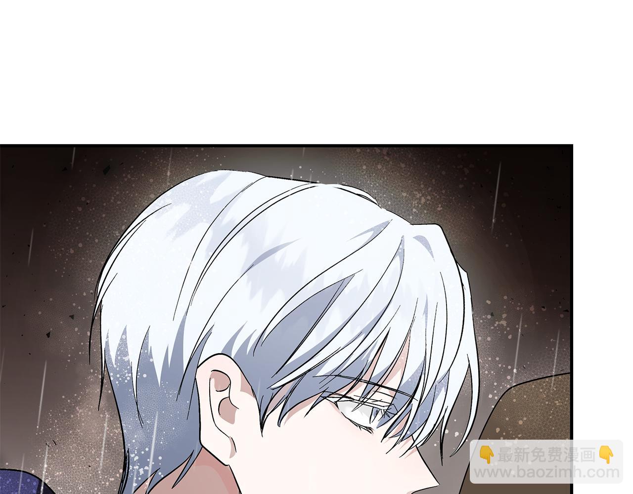 惡女的王座 - 第215話 最後的博弈(4/4) - 1