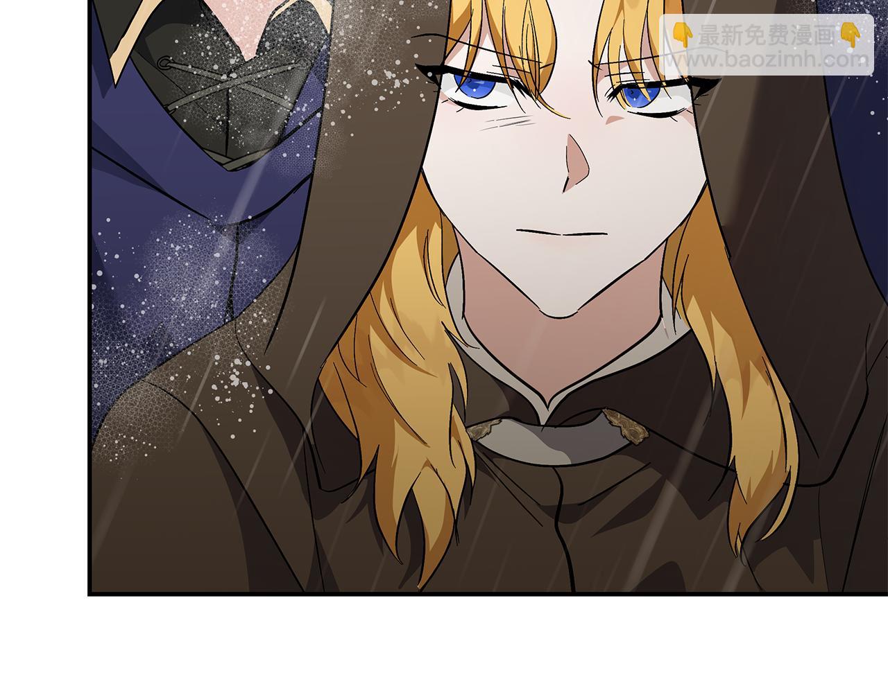 惡女的王座 - 第215話 最後的博弈(4/4) - 1