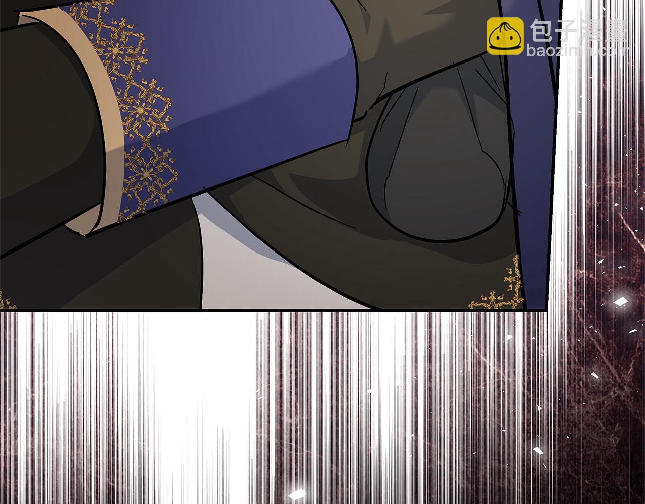 惡女的王座 - 第215話 最後的博弈(4/4) - 6