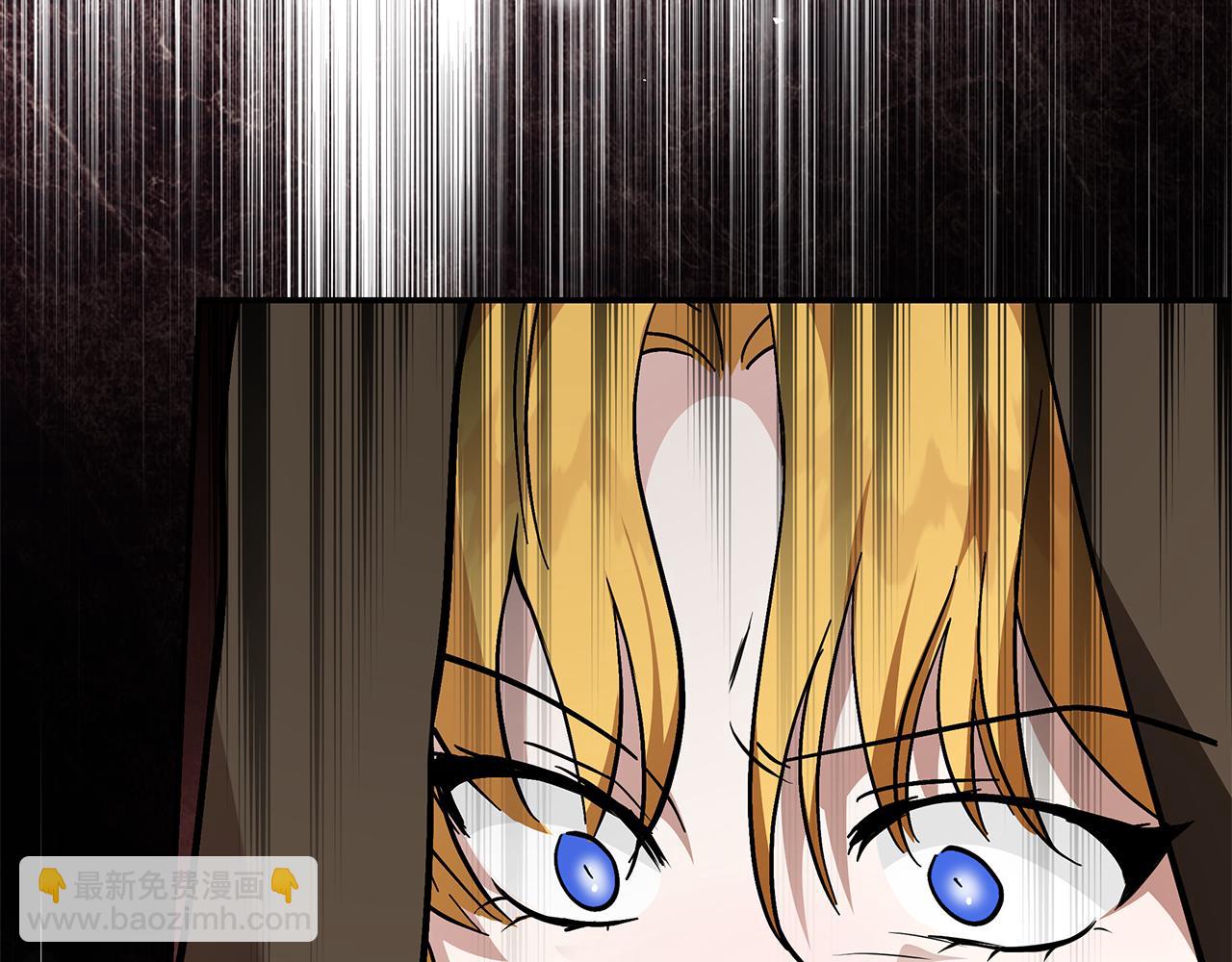 惡女的王座 - 第215話 最後的博弈(4/4) - 1