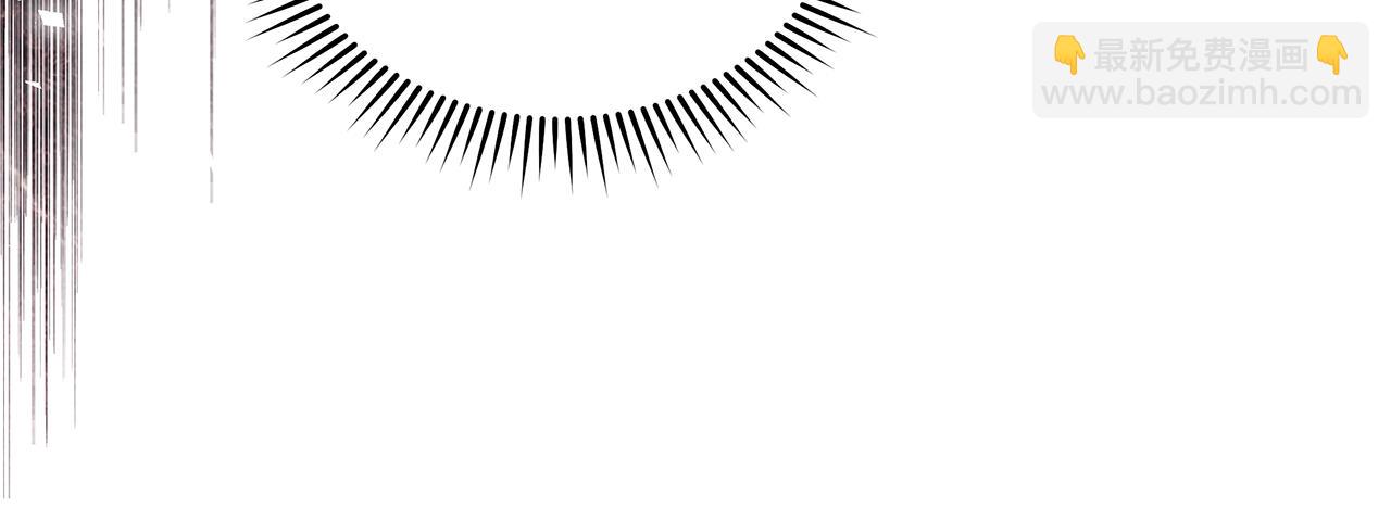 惡女的王座 - 第215話 最後的博弈(4/4) - 3