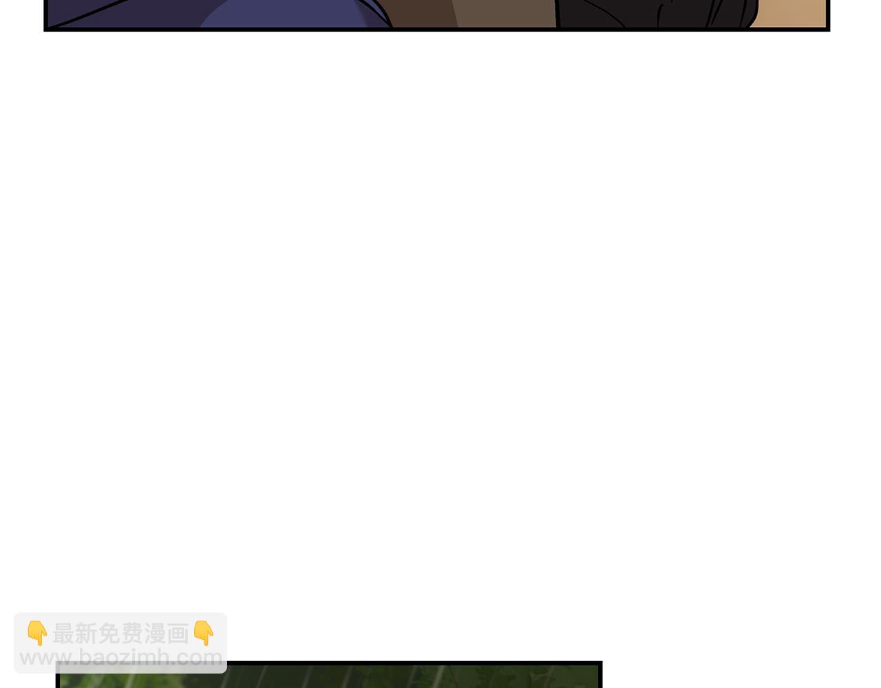 惡女的王座 - 第215話 最後的博弈(4/4) - 6