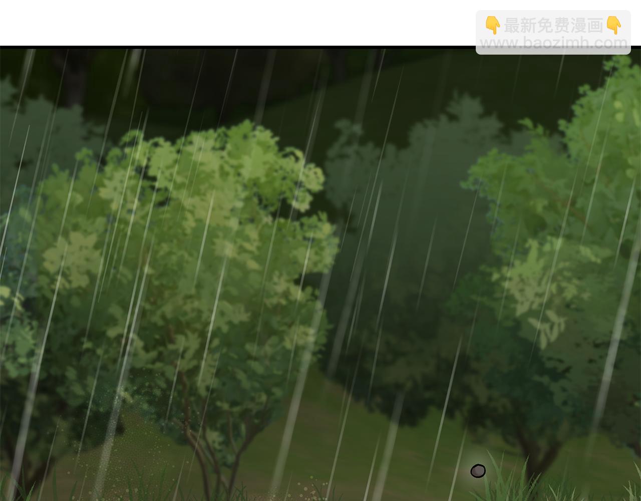 惡女的王座 - 第215話 最後的博弈(4/4) - 3