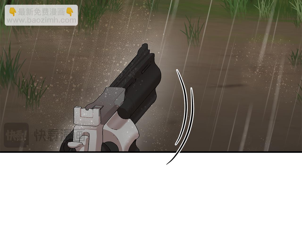 惡女的王座 - 第215話 最後的博弈(4/4) - 4