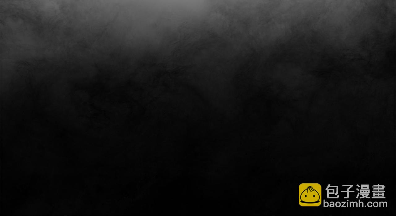 惡女的王座 - 第215話 最後的博弈(1/4) - 6