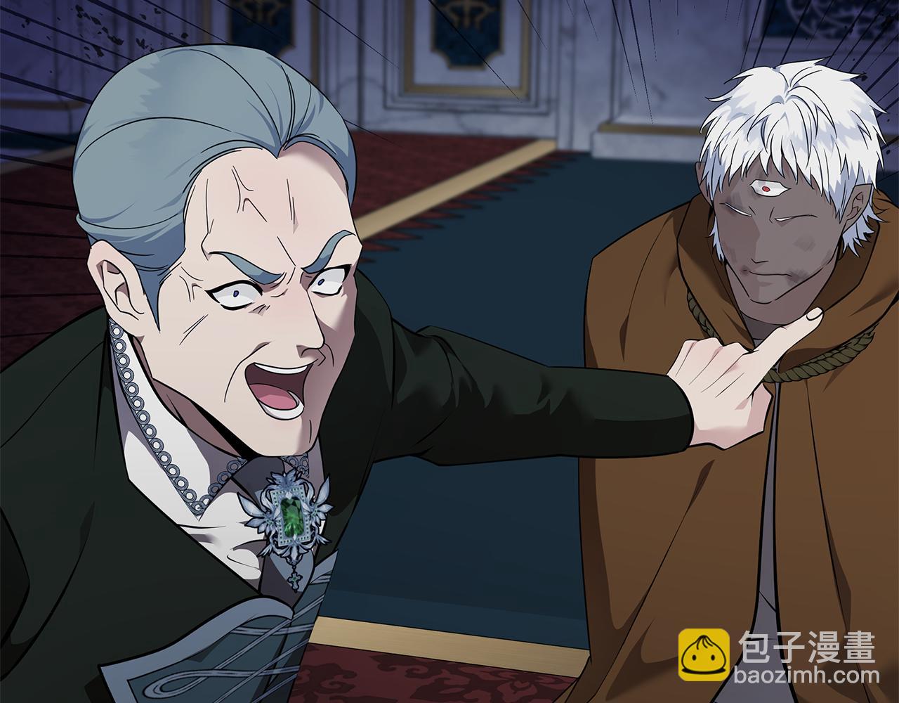 惡女的王座 - 第215話 最後的博弈(1/4) - 8