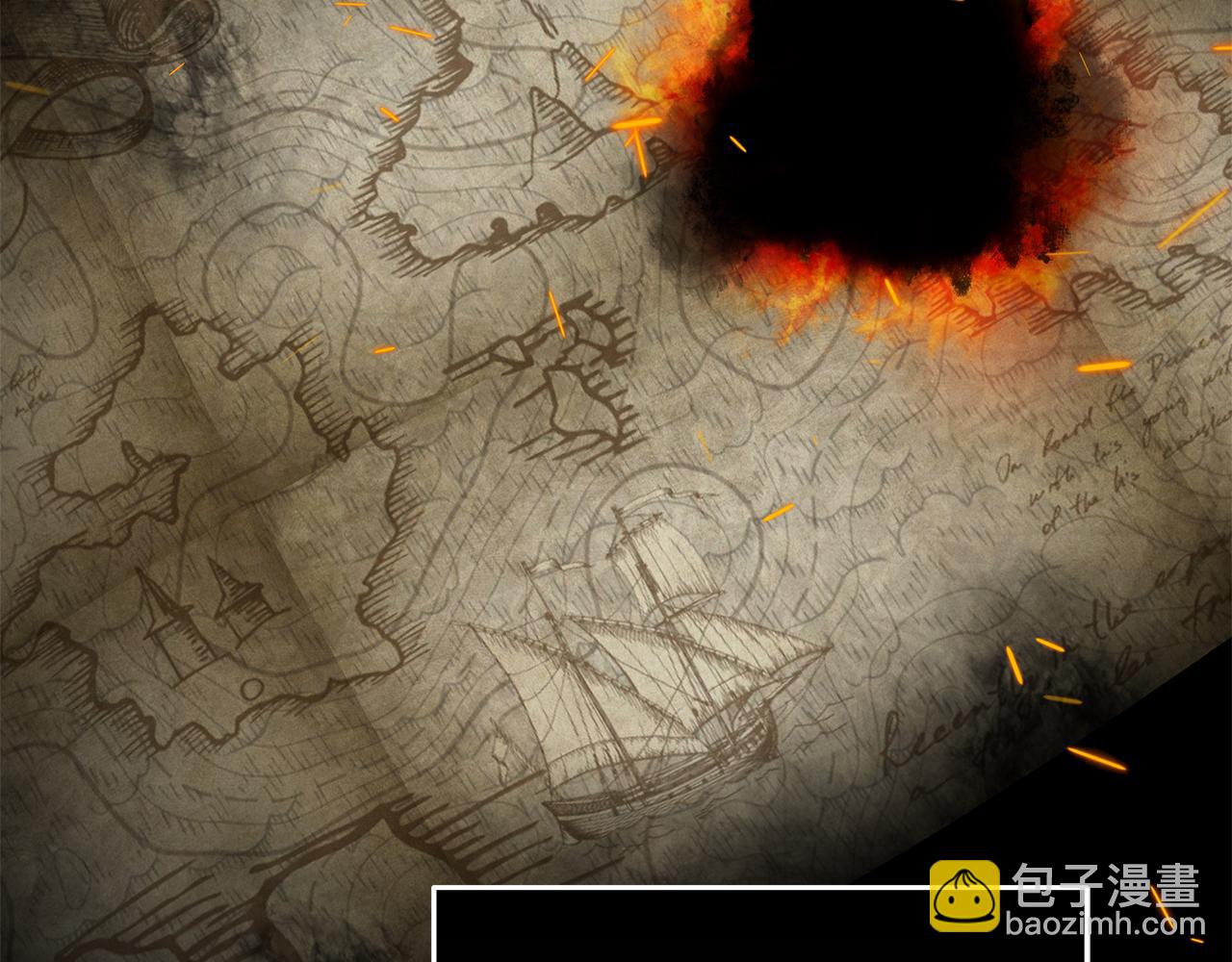 惡女的王座 - 第215話 最後的博弈(1/4) - 4