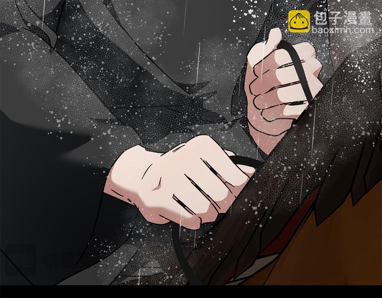 惡女的王座 - 第215話 最後的博弈(1/4) - 1