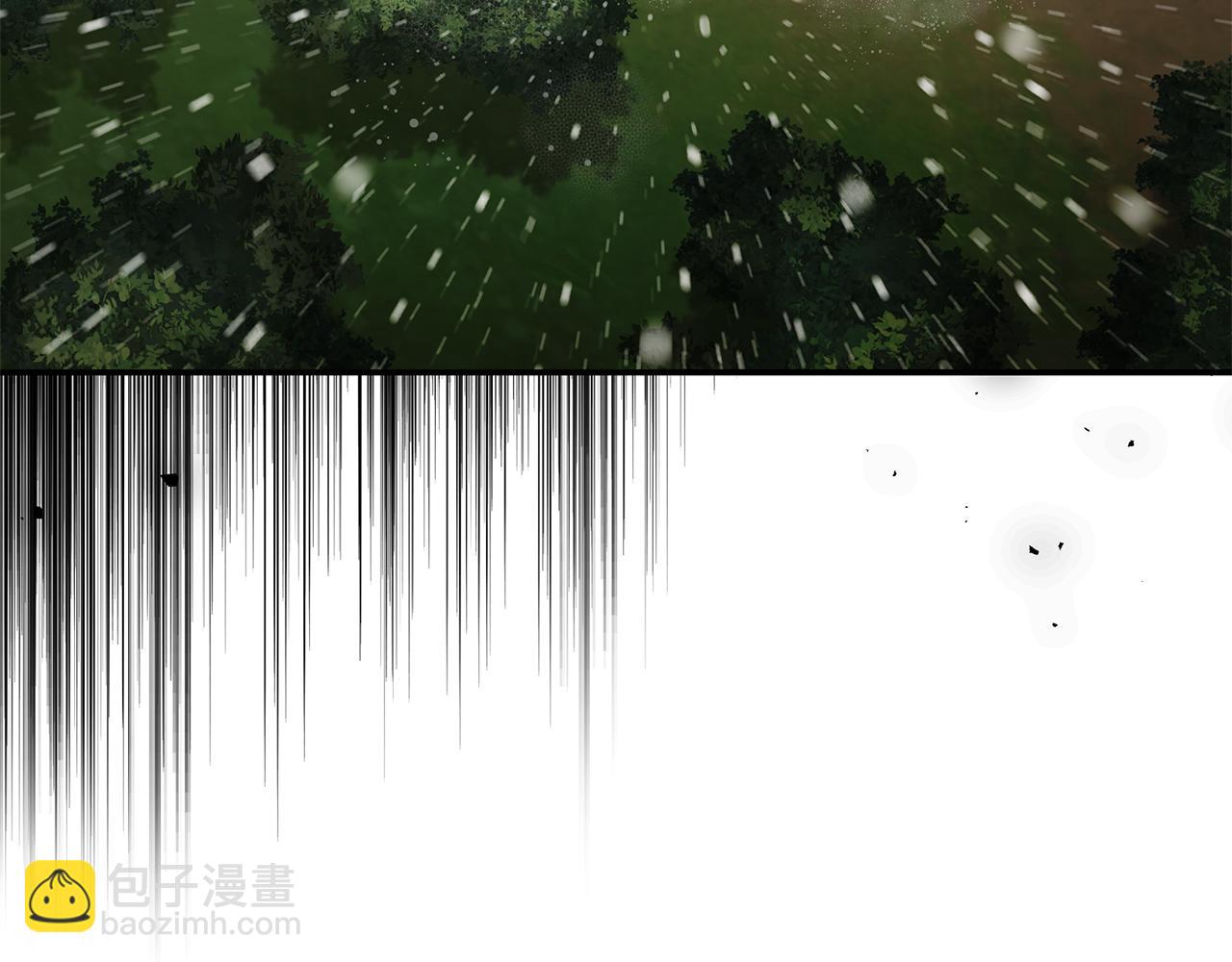 惡女的王座 - 第215話 最後的博弈(2/4) - 2