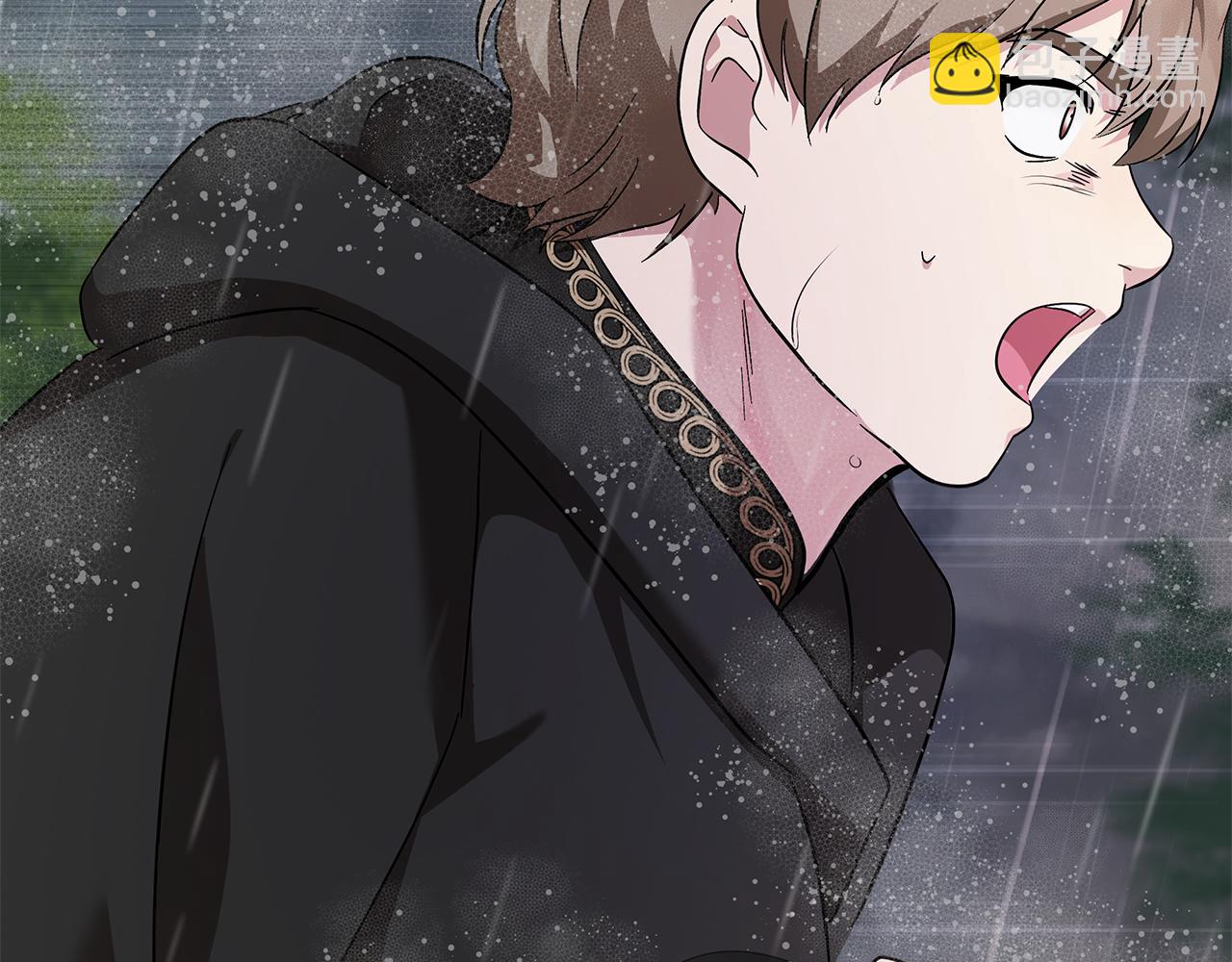 惡女的王座 - 第215話 最後的博弈(2/4) - 2