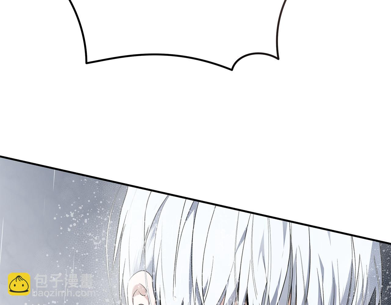 惡女的王座 - 第215話 最後的博弈(2/4) - 4