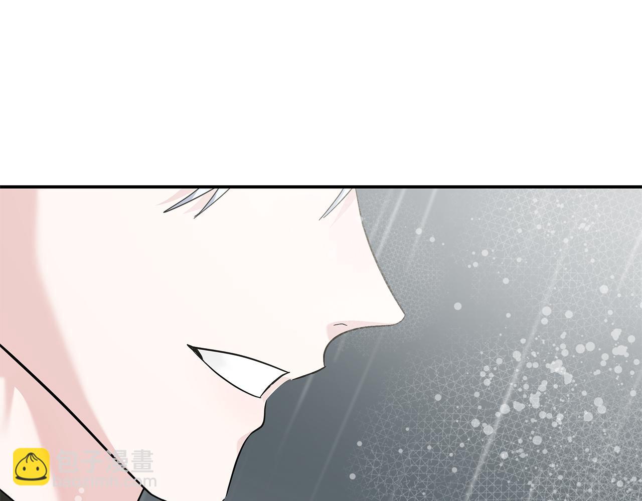 惡女的王座 - 第215話 最後的博弈(2/4) - 7