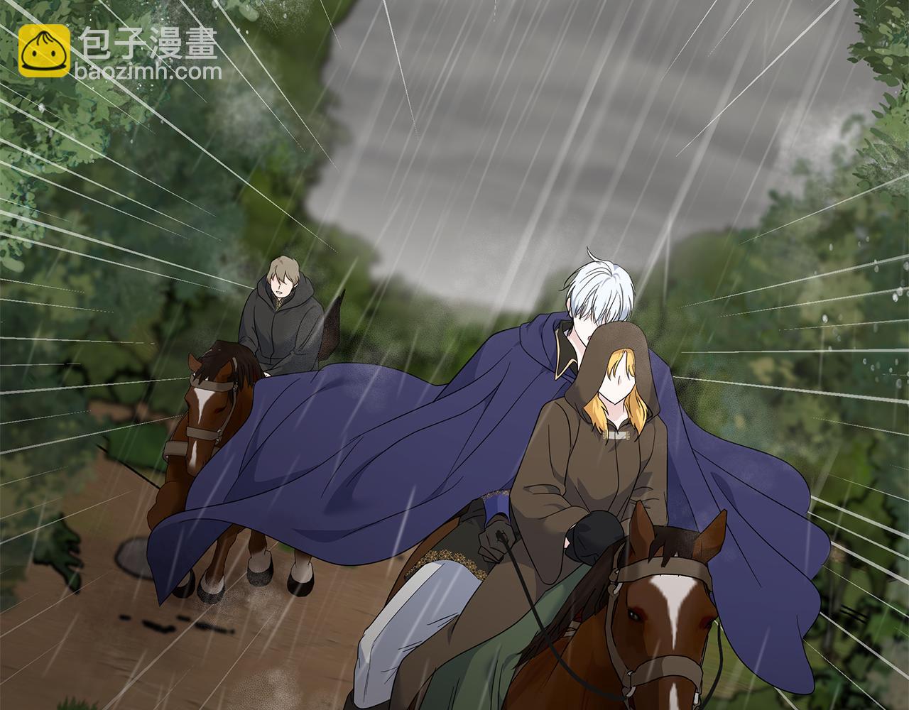 惡女的王座 - 第215話 最後的博弈(1/4) - 7