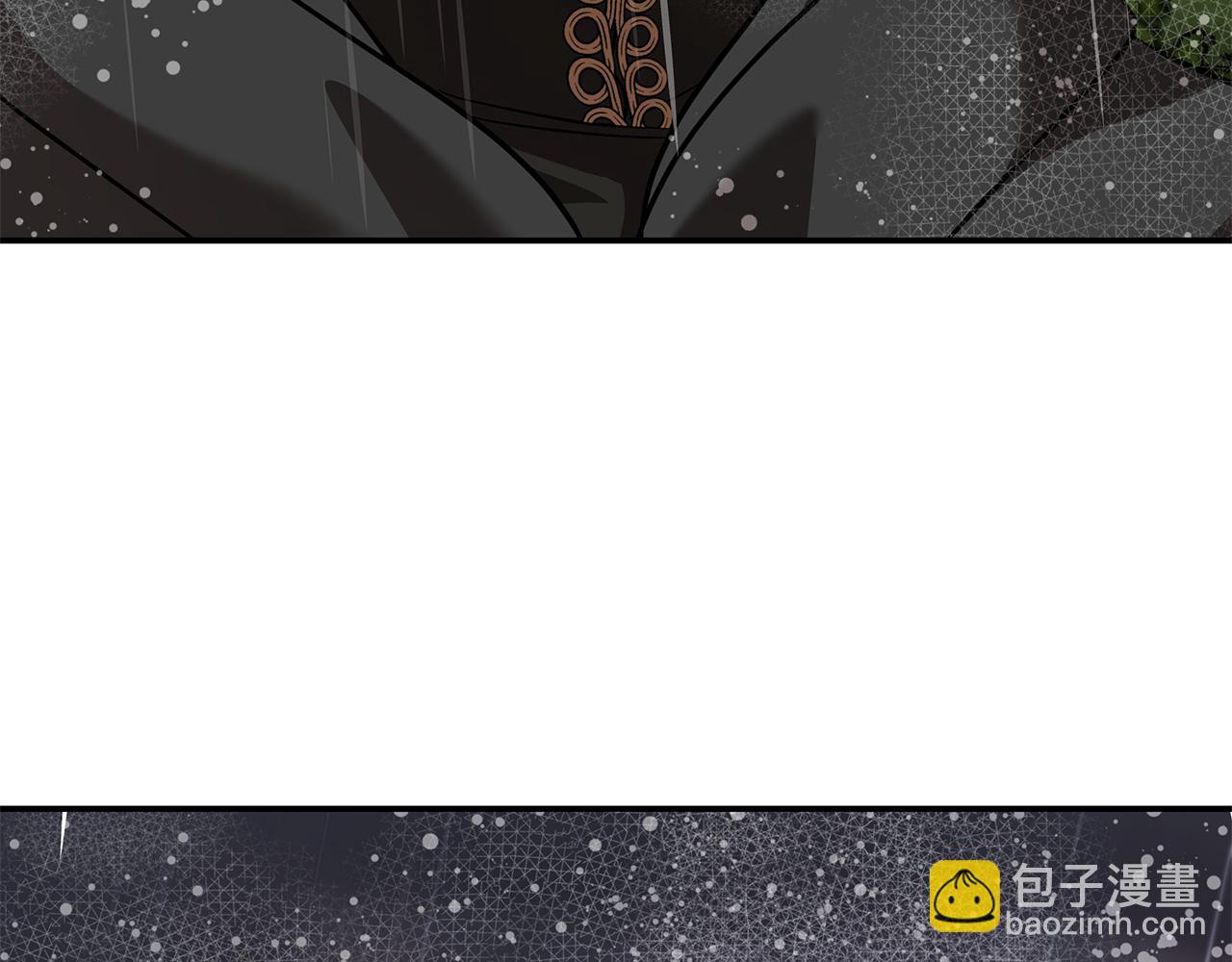 惡女的王座 - 第215話 最後的博弈(2/4) - 3