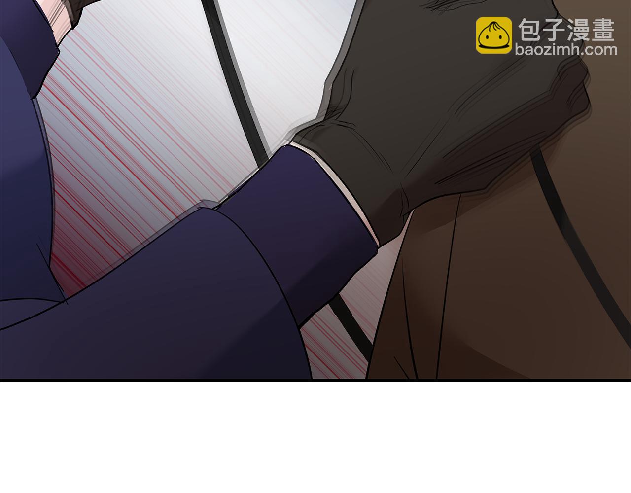 惡女的王座 - 第215話 最後的博弈(2/4) - 8