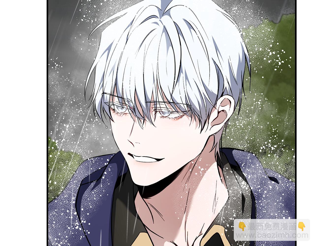 惡女的王座 - 第215話 最後的博弈(2/4) - 8