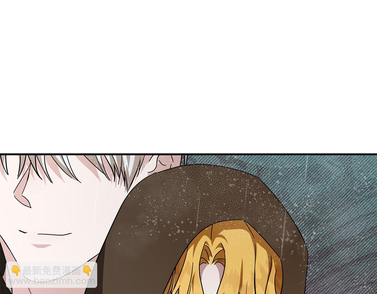 惡女的王座 - 第215話 最後的博弈(2/4) - 4