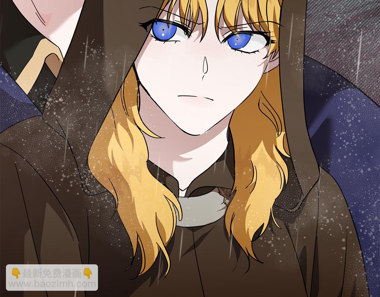 惡女的王座 - 第215話 最後的博弈(2/4) - 5