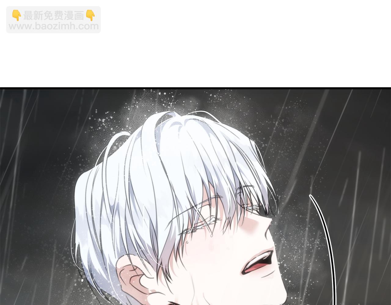 惡女的王座 - 第215話 最後的博弈(2/4) - 7