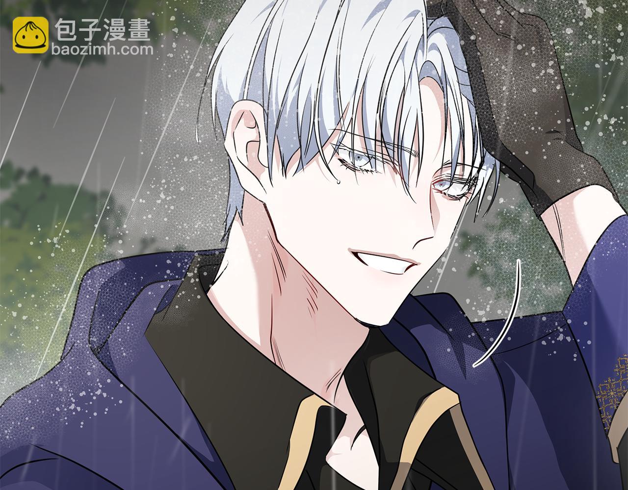 惡女的王座 - 第215話 最後的博弈(2/4) - 3