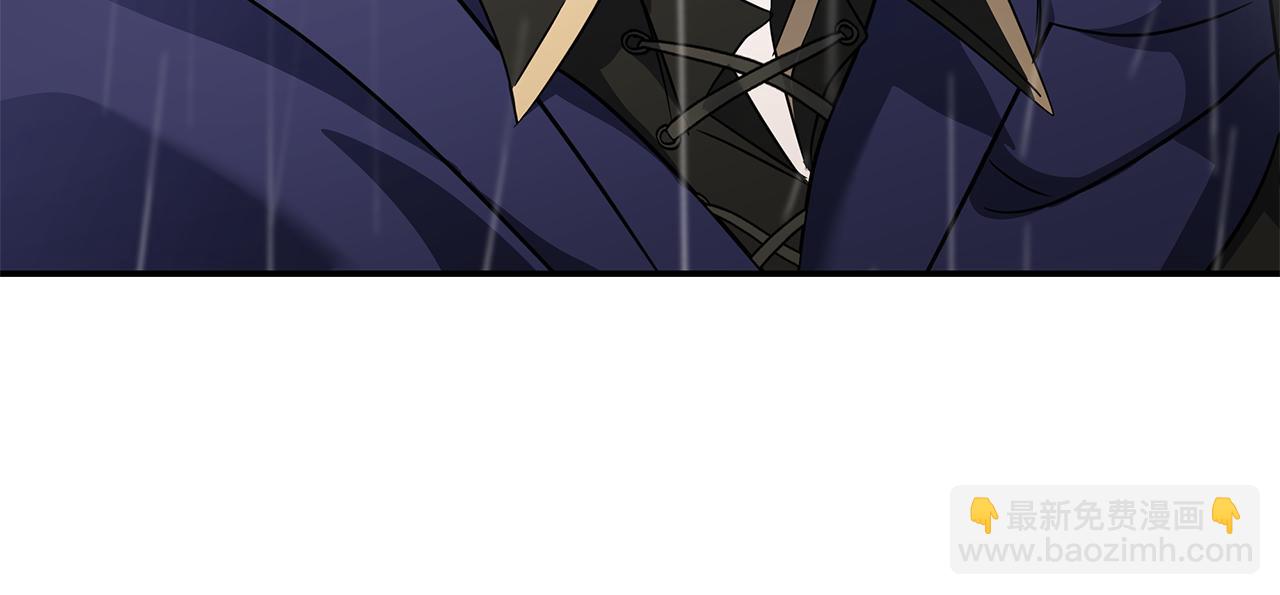 惡女的王座 - 第215話 最後的博弈(2/4) - 4